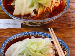 -蒋六十八梯眼镜面(狮子坪店)
