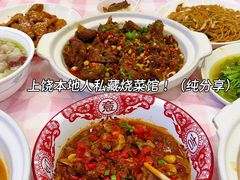 -三只鸟本地特色菜馆(上饶总店)