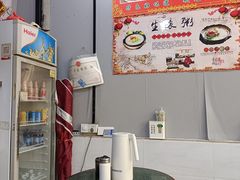 -宝记传统石磨布拉肠(东漖店)