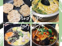 -渔米丰·广府鱼汤米线(光明广场店)