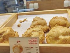 -西树泡芙(蓝色港湾店)