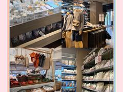 -无印良品餐堂 MUJI Diner(成都太古里店)