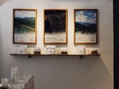 -Cafe on warm(丹霞店)