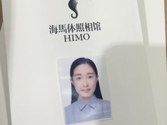 -海马体照相馆(宁波天一广场店)
