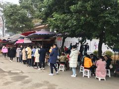 -张醪糟