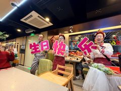 -海底捞火锅(新华联梦想城店)