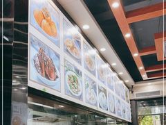 -煎意浓·吴记煎包(交通路店)