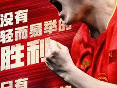 -万达广场(菏泽牡丹店)