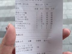 -嘉禾·悦享餐厅(八方汇店)