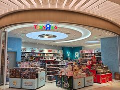 -TOYSRUS玩具反斗城(南宁万象城店)