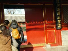 -北京市府学胡同小学