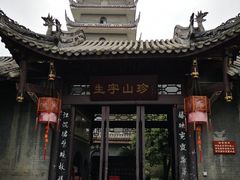 -生宇山珍野生菌汤锅•始于1999(双流古塔店)