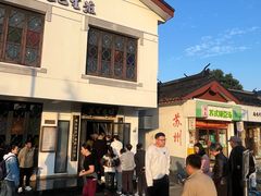 -哑巴生煎(临顿路店)