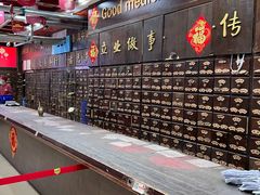 -弘医堂中医院