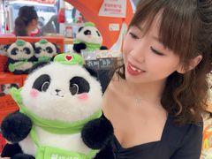 -熊猫邮局(少城店)