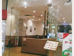 门面-萨莉亚意式餐厅(天河城购物中心店)