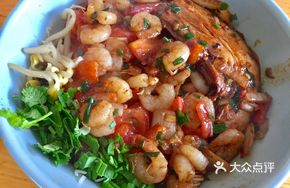 Tomato Shrimp