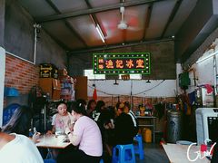 -渔记茶餐厅(渔村店)