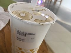 -CoCo都可(大兴店)