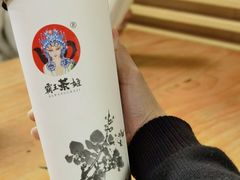 伯芽绝弦-霸王茶姬(南强街店)