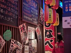 -醉虎传(南锣鼓巷店)