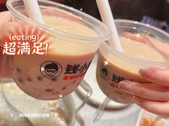 -钱小奴创意自助餐厅·原切谷饲安格斯畅吃(苏州昆山招商花园城店)