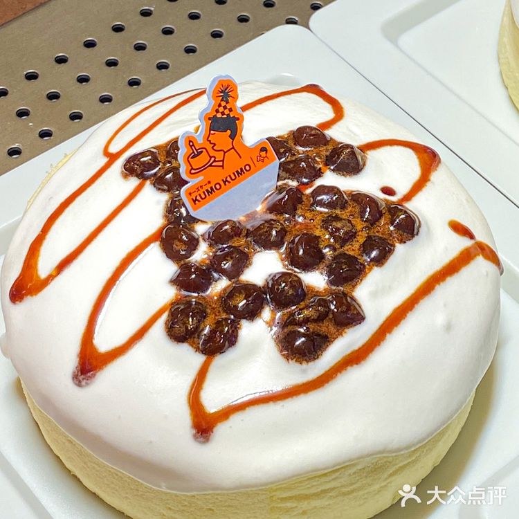 9命🆘我沦陷了！！这也太好吃了吧……