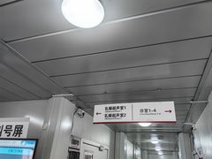 -北京大学肿瘤医院