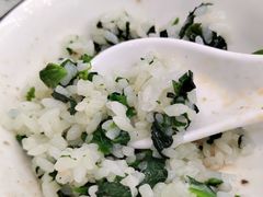 -旺山·浪头人家