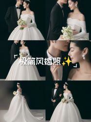 -时光印记婚纱摄影工作室·原创定制