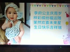 -弗思特周口宴会中心