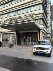 -北京新世纪儿童医院