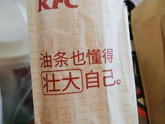 -肯德基(京广桥店)