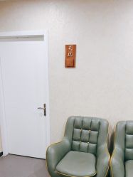 -北京炫美医疗美容
