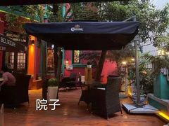 -秀·爱尔兰餐吧(上海路店)