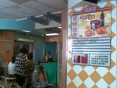 -肯德基(房山店)