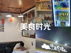 -狮龙啤酒烧烤屋(建二路店)