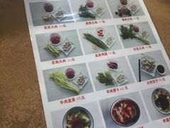 -军嫂饺子馆(岳家寨小区店)