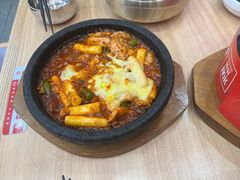 -米村拌饭(银泰中心店)