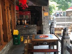 -镇江龙·火锅串串(武侯祠店)
