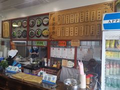 -蓝记云吞(正果店)
