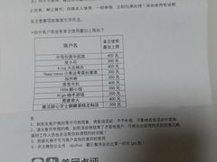 -广州市紫泥堂文化创意园景区