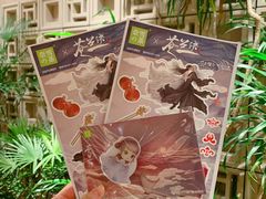 -奈雪的茶(新天地广场PRO店)