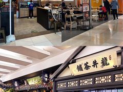 -北京华联购物中心(同成街店)