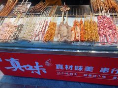 -真味烧烤(解放碑店)