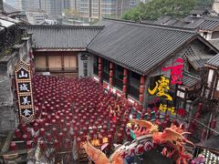 -重庆十八梯传统风貌区