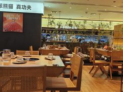 -茂业天地(华强北店)