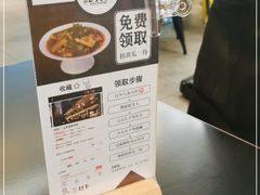 -蚝美人·生蚝海鲜烧烤(茶花园店)