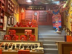 -面辣子·陕西家乡菜(钟楼店)