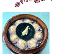 -食惠里小笼包面馆(越秀店)